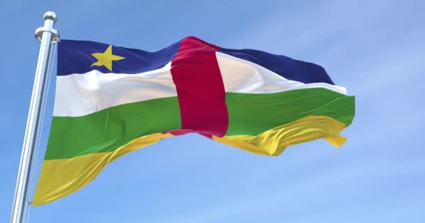 Центральноафриканская Республика (ЦАР) запустила криптовалюту Sango Coin