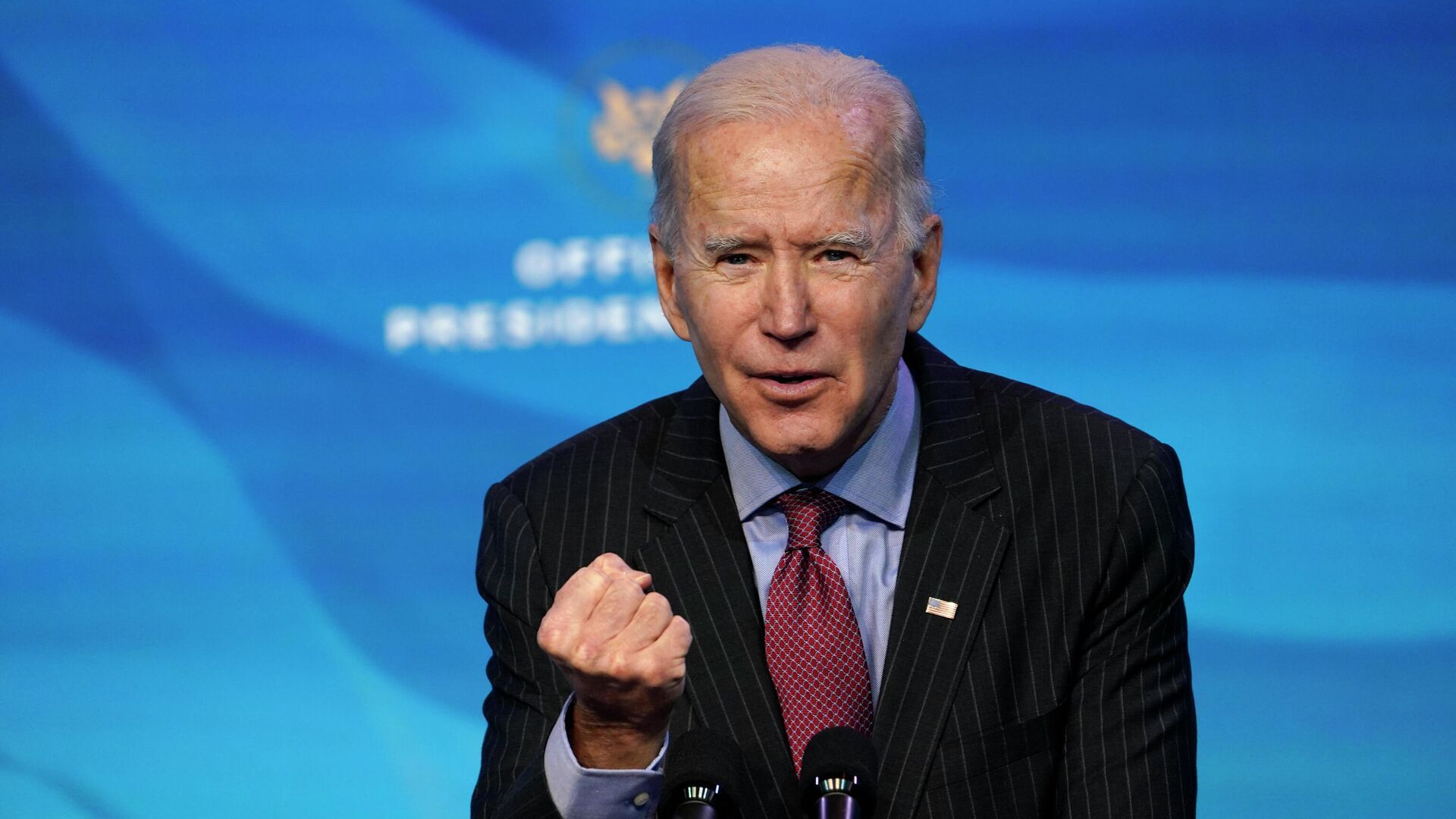 Администрация Джо Байдена планирует ужесточить контроль за банками и криптоплатформами, которые может использовать Россия