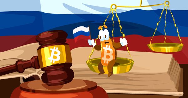 Закон «О цифровых финансовых активах» принят в третьем чтении