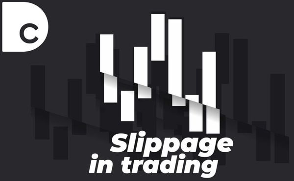 Что такое проскальзывание цены